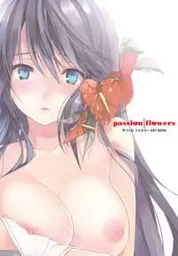 COMIC Anthurium 2017-01 [Digital]