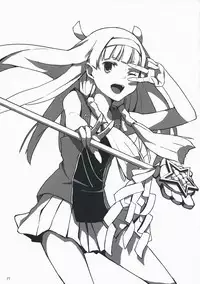 (C75) [Teishibou NEW (Hoppege)] In my Dream (Kannagi)