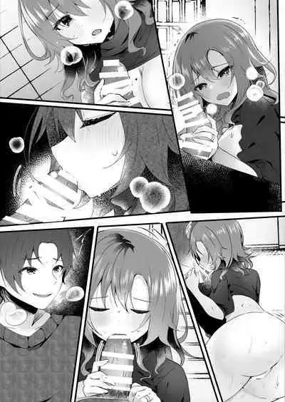 Hatsukoi wa Danna no Otouto