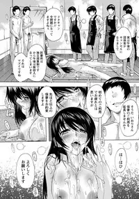 ANGEL Club 2018-08 [Digital]