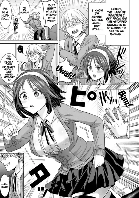 Parallel World Kanojo Ch. 1-8