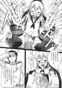 (C85) [Stylish Marunage (Patricia)] H na Shimakaze wa Oshioki saretakute Shutsugeki shitemo Sugu Taiha shichauno (Kantai Collection -KanColle-)
