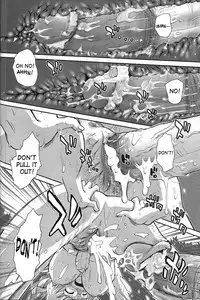 (SC33) [Behind Moon (Q)] Dulce Report 7 [English] [Saha] [Decensored]