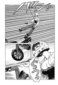 [Yamamoto Atsuji] Ammo Vol 4 [Digital]