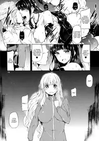 [Old Weapon (Kodai Heiki)] Tomo (Senran Kagura) [English] [CGrascal]