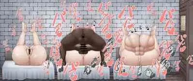 ふたなり達がひたすら種付けプレスするのを見るだけの差分集