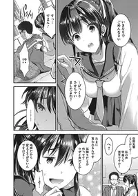 COMIC Megastore Alpha 2016-11 [Digital]