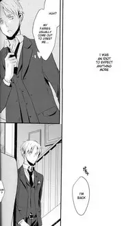 (Shota Scratch Special Shota Petit) [★ (Komugiko)] GHOST (Axis Powers Hetalia) [English]