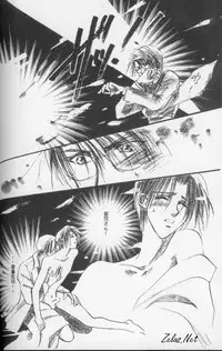 [L'acryma d'anjou] Kinshijaku ENIGMA Seikon (Yami no Matsuei)