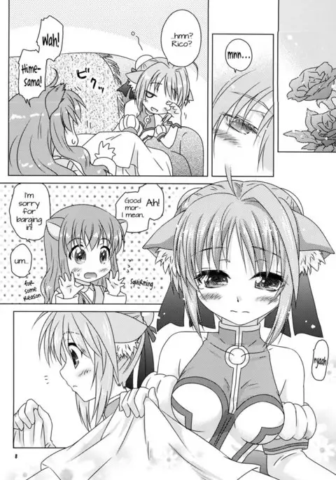 Ricotta e Principessa