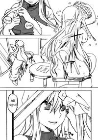 (CSP5) [Yakiniku Teikoku (Megumi)] Touhou Jojouen (Touhou Project) [English] [Solelo]