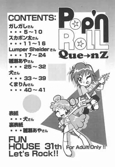 Pop’n Roll Que→Nz
