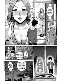 MILF [English] [Rewrite] [EZ Rewriter]