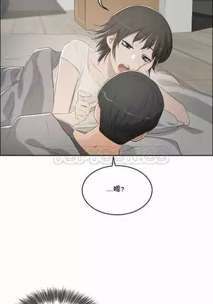 性教育 1-48.5 中文翻译(完結)