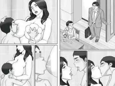 Shinseki no Oba-chan to Sex Shimakuru Natsuyasumi