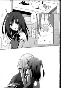 (GirlsLoveFestival10) [NICOLAI (Orico)] Himawari Sharing