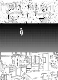 [Kurotoya (Kuroda Kuro)] EROTIC GALS [Digital]