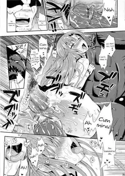 Shujou Seikou II β | Captive Sex II β