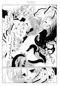 (C75) [CHRONOLOG (Sakurazawa Izumi)] BLOOD ON BLOOD (Soul Eater)