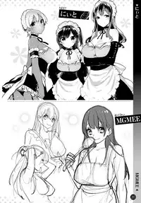 COMIC Anthurium 2016-05 [Digital]