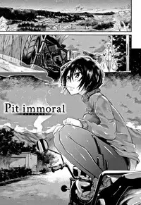 [Aoi Miharu] Watashi dake Mite - Just look at me.