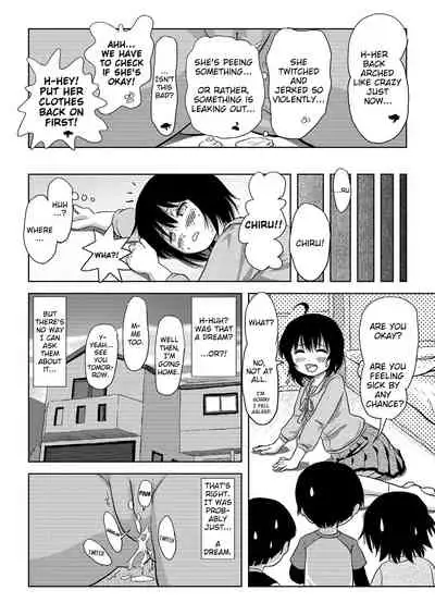 [Chimee House (Takapi)] Chiru Roshutsu 4 | Chiru Exposure 4 [English] BoredScanlator [Digital]