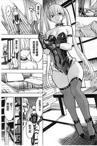 [Hakaba] Kedamono no Ie Ge [Chinese]