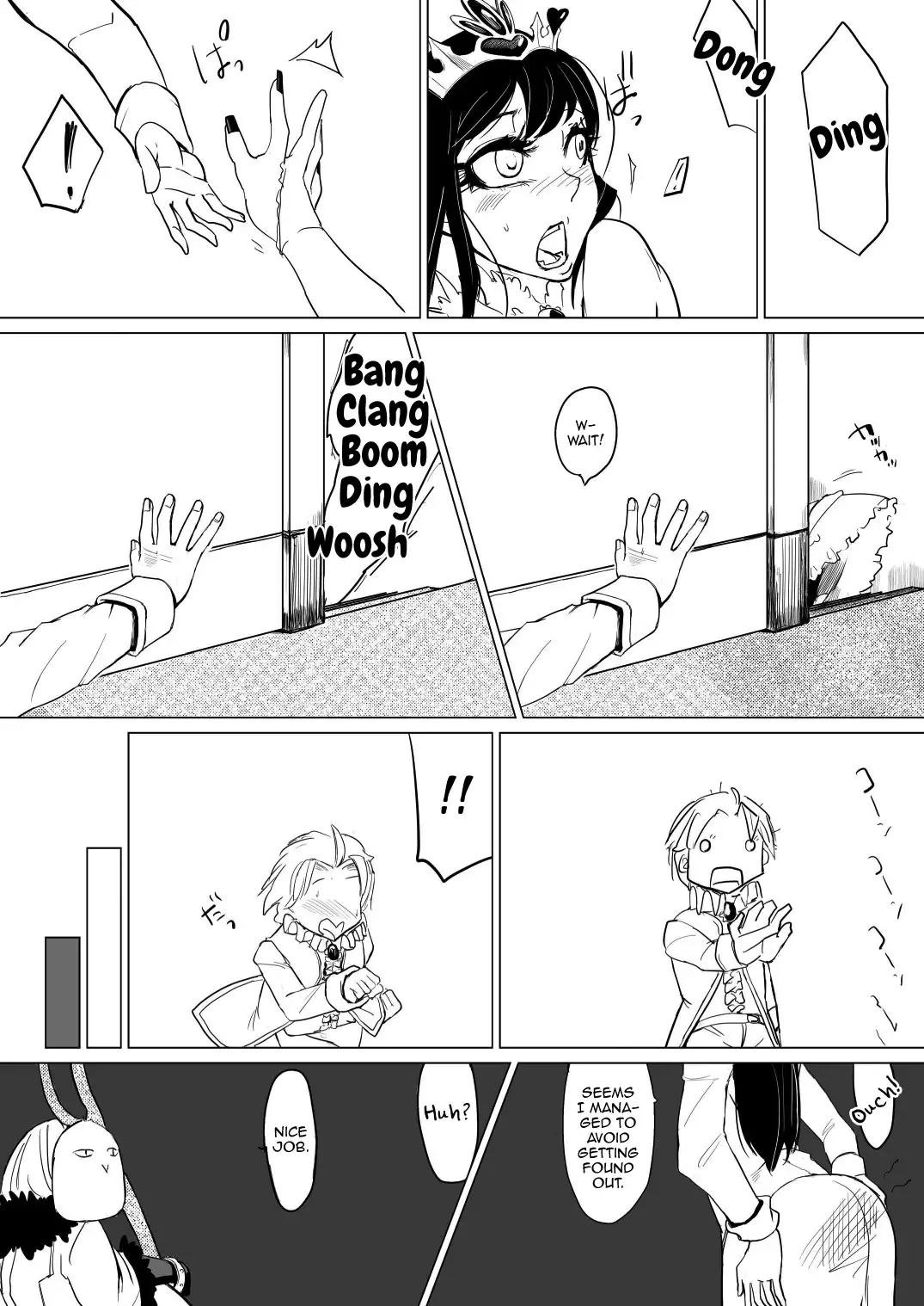 Kitto Kawaii Otoko no Ko Dakara - Douwa hen -