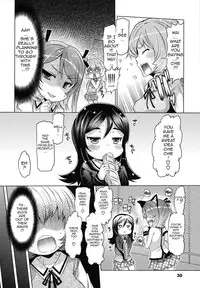 [EBA] Datsu Imouto Sengen | Sister Removal Declaration [English] {doujin-moe.us}