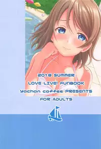 (C94) [Yachan Coffee (Yachan)] Genki Zenkai PAN! PAN! PAN! (Love Live! Sunshine!!)