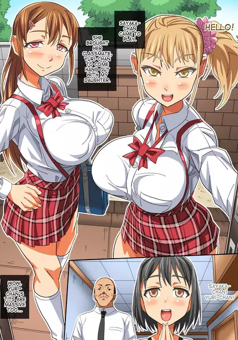 Musume no Doukyuusei to… Ecchi Shitaindesho