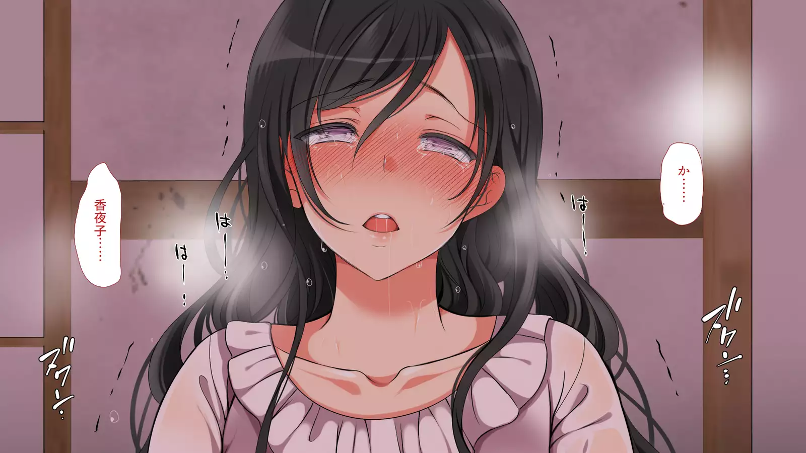 A neglectful village Vol. 4~7