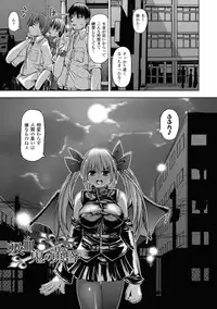 [SAS] Vanishing Point