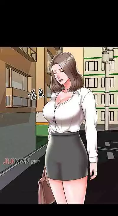 【周一连载】家教老师（作者: CreamMedia） 第1~45话