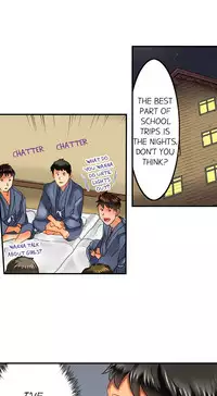 Seeing Her Panties Lets Me Stick In