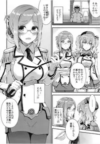 Teitoku o Dame ni Suru Junyuu Tekoki Katori & Kashima Hen