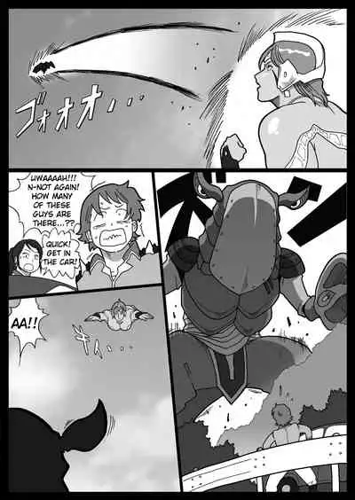 [Urban Doujin Magazine/NAPPI] Mousou Tokusatsu Series Ultra Madam: Prologue [ENGLISH]