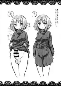 Haetate Futanari o Chinchin