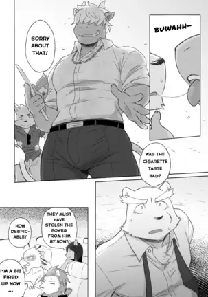 Tooboe Bookmark 12 - What Was Taken From You