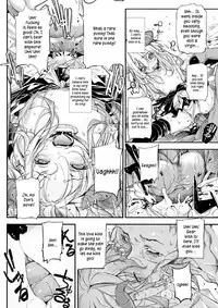 [Mochi] Breeding Girls Ch. 1-2 [English] [Kusanyagi]