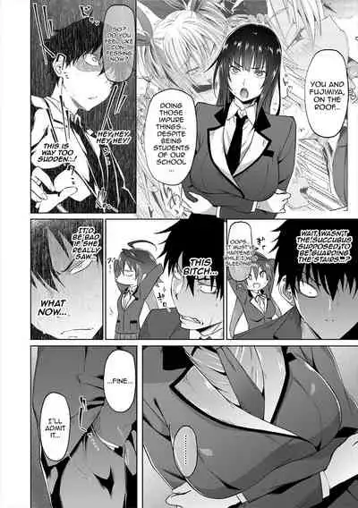 [Mizoguchi Gelatin] Succubus Appli (Gakuen Saimin) [English] {Doujins.com} [Digital]