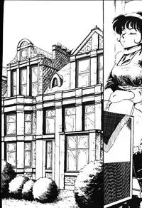 [Shiroi Gunpan] piss doll