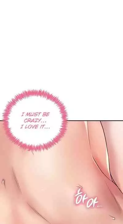 New Town [Lee Wan, Kim Suna] Ch.25/? [English] [Manhwa PDF]