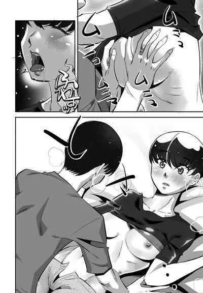 COMIC Penguin Club 2023-04