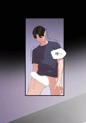 SON IN LAW 32-49 CHI