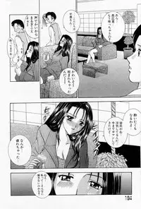 COMIC Angel Share Vol. 01