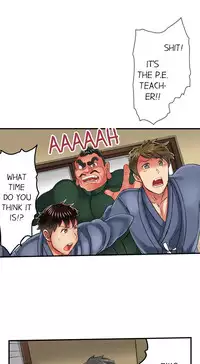 Seeing Her Panties Lets Me Stick In