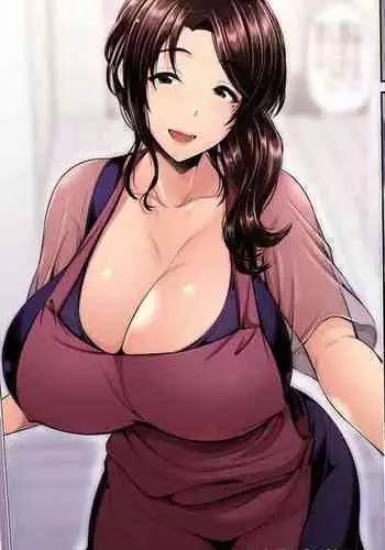 [Toba Yuga] Oyako to Seiai | Sexual Love With Mother and Daughter [English] {Doujins.com}