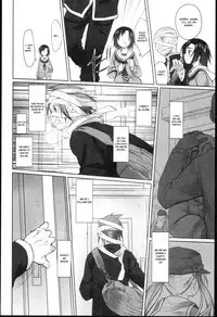 [Midori no Rupe] Garden I Ch. 0-7 [English] [MintVoid]