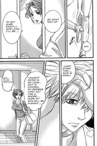 With Mother [English] [Rewrite] [olddog51]